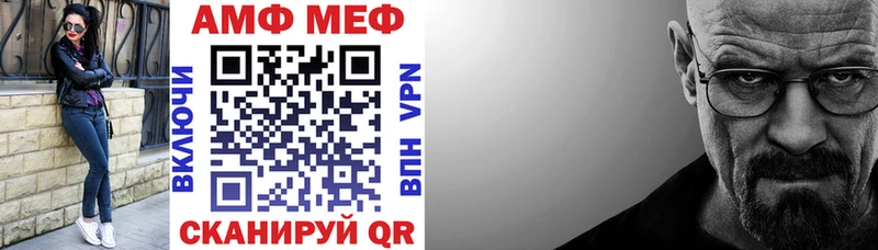 магазин продажи   Лукоянов  АМФЕТАМИН 97% 