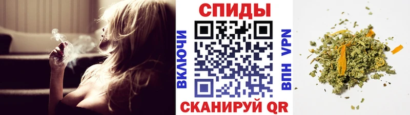 Бутират вода  Лукоянов 