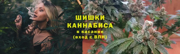 метадон Верхний Тагил