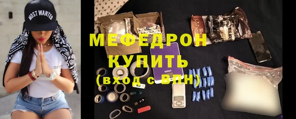 дистиллят марихуана Верхнеуральск