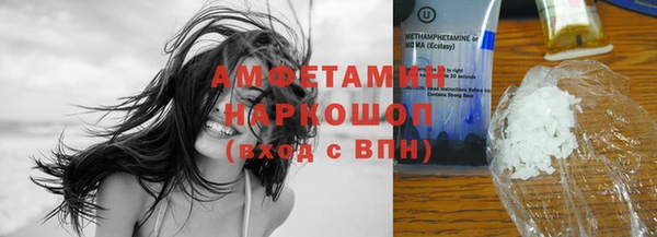 метадон Верхний Тагил