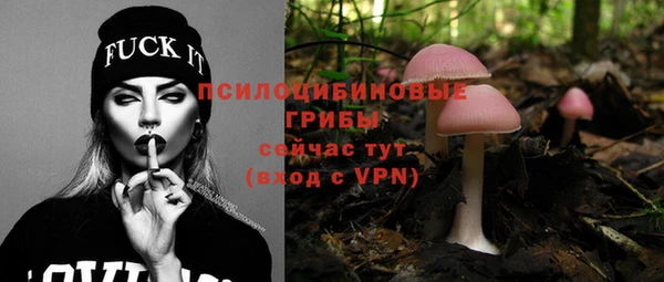 дистиллят марихуана Верхнеуральск