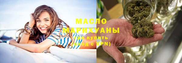 кокаин Верея