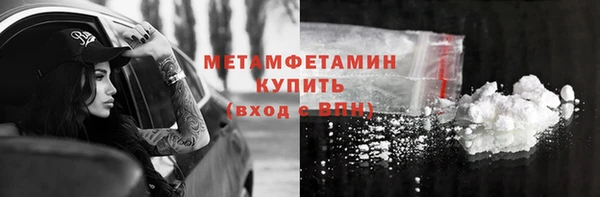 дистиллят марихуана Верхнеуральск