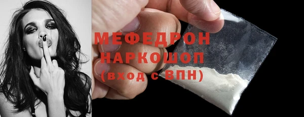 метадон Верхний Тагил