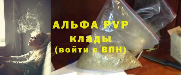 метадон Верхний Тагил