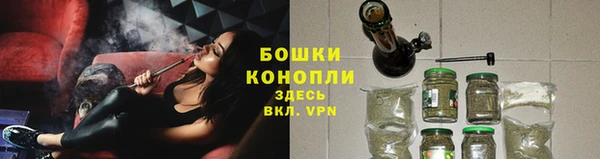 метадон Верхний Тагил