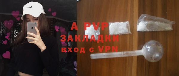 метадон Верхний Тагил