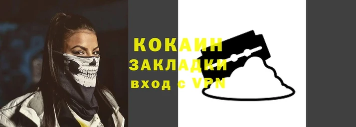 метадон Верхний Тагил