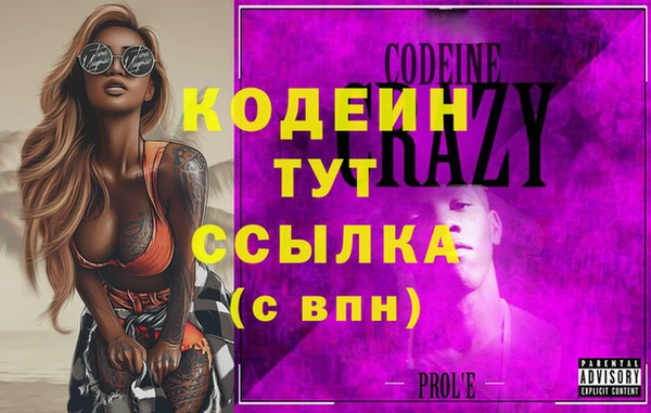 дистиллят марихуана Верхнеуральск