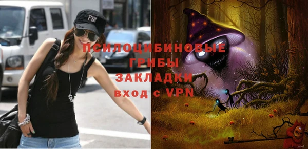дистиллят марихуана Верхнеуральск