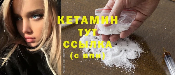 дистиллят марихуана Верхнеуральск