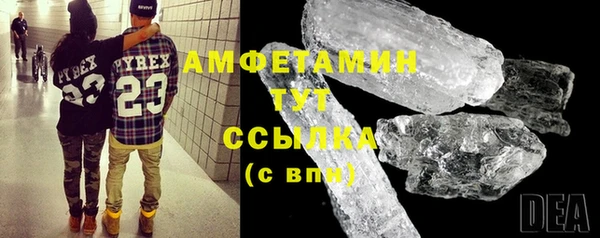 дистиллят марихуана Верхнеуральск