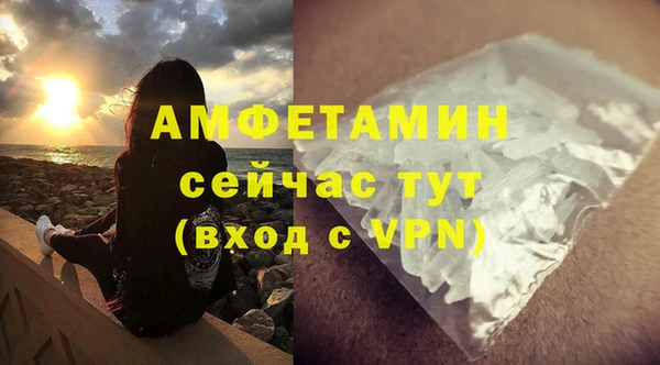 дистиллят марихуана Верхнеуральск