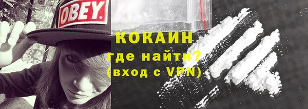 дистиллят марихуана Верхнеуральск