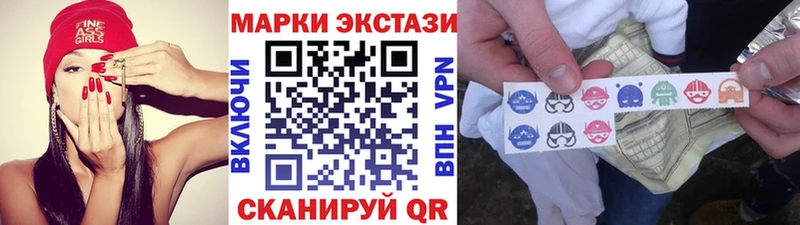 где можно купить наркотик  Лукоянов  Марки N-bome 1500мкг 